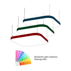 Фото Cветодиодный фигурный светильник MS-SOFT BOX  Квадро 700mm 95W 3000/4000/6000K