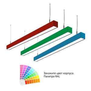 Фото Подвесной светильник MS-LINEAR Линейный 50x50 1500mm 27W 3000/4000/6000К