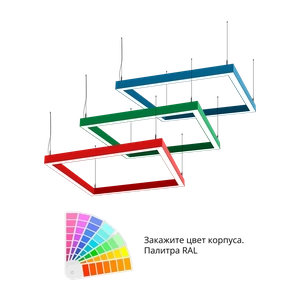 Фото Светодиодный фигурный светильник MS-LONG BOX Прямоугольник 1000x1000mm 75W 3000/4000/6000К