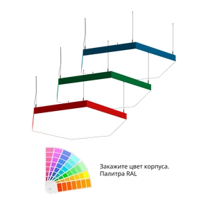 Фото Cветодиодный фигурный светильник MS-HEX Гексагон 900mm 110W 3000/4000/6000K