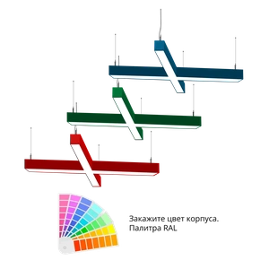 Фото Светодиодный фигурный светильник MS-CROSS X-образный 4х500mm 80W 3000/4000/6000K