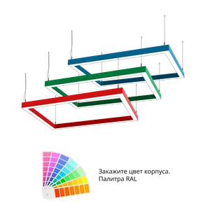Фото Светодиодный фигурный светильник MS-LONG BOX Прямоугольник 500x500mm 80W 3000/4000/6000К