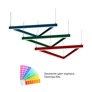 Фото Светодиодный фигурный светильник MS-TRIO-O Треугольник 3x500mm 30W 3000/4000/6000К